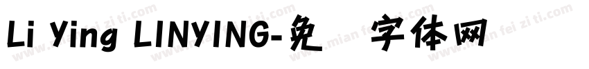 Li Ying LINYING字体转换